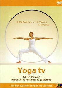 Ｙｏｇａ　ｔｖ　Ｍｉｎｄ　Ｐｅａｃｅ／（趣味／教養）