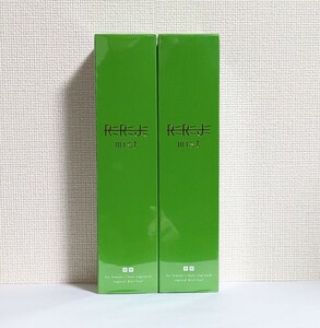 ☆送料無料☆ リリィジュミスト 130g×2本 / 匿名配送 新品 薬用育毛剤 WELLBEST 女性用 スカルプ 40日分×2本