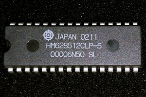 日立 4Mメガbit SRAM(512Kword×8bit)メモリー HM628512CLP-5SL 新品 #d