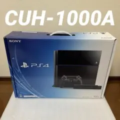 PlayStation 4 本体 PS4 500GB CUH-1000