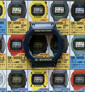 CASIO G-SHOCK DW-5600RB-2JF ベゼル ブルースピード/リバイバル