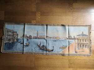 未使用 フランス製 マット 織物 イタリア ヴェネツィア ゴンドラ 約50cmｘ約143cm レデントーレ サンマルコ サンジョルジョマッジョーレ
