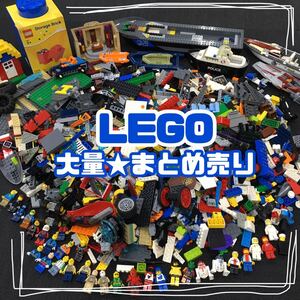 SU■大量■ LEGO レゴブロック 約7.3kg まとめ売り パーツ ミニフィグ レゴシティ スターウォーズ ジュラシックワールド いろいろ ジャンク