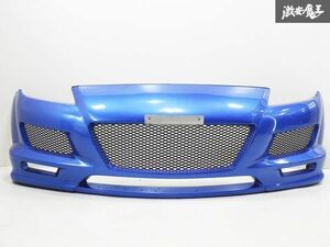 Racing Beat レーシング ビート SE3P RX-8 前期 エアロ FRP フロントバンパー ブルー RX8 棚2E1