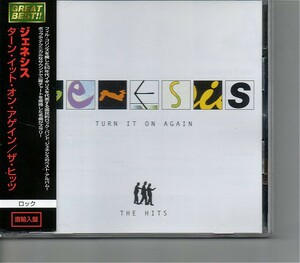 【送料無料】ジェネシス /Genesis - Turn It On Again (The Hits) 【超音波洗浄/UV光照射/消磁/etc.】ベスト＋新録/Peter Gabriel