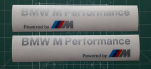 送料無料 BMW Performance powered by M Sticker Decal ステッカー シール デカール 2枚セット シルバー 250mm