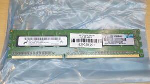 【HP純正メモリ・DDR3-1333・1GB】 HP 497156-D01 629025-001