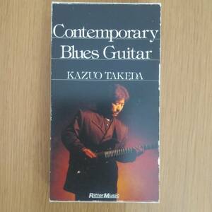 ◎VT～ Contemporary Blues Guitar ☆ 竹田和夫