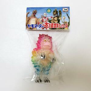 新品 未開封 ガラモン ブロッパス塗装 クリア ヤモマーク BLObPUS 大怪獣 シリーズ ソフビ sofvi