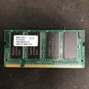 メモリ PC2100S−25330 128MB DDR 