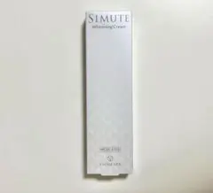 シミュート　simute 薬用美白クリーム30g