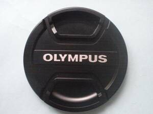 O001-001-LC77 OLYMPUS製純正レンズキャップ LC-77