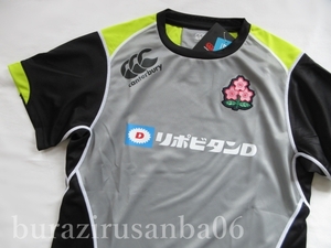 メンズ S 未使用 カンタベリー ラグビー日本代表 選手支給品 ジャパン プラクティス Tシャツ 速乾 canterbury JAPAN PRACTICE W39003JP-15