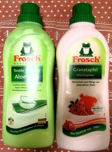 フロッシュ★柔軟剤★ザクロ★750ｍＬ★アロエヴェラ★２つ★１つ新品未使用★frosch★