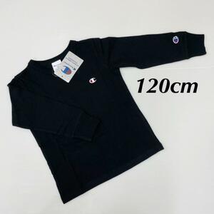 新品16802 チャンピオン黒120cm長袖Tシャツ胸ロゴ刺繍ワンポイントキッズ