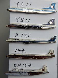全日空／ダヴィンチ&ANAマーク「飛行機タイバー」5種 YS11(紺&ブルー)2個　AIR BUS A321　VISCOUNT744　DH-104DOVE　AC1023