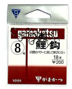 釣針 鯉針 8号 がまかつ GAMAKATS #303662 [ML]