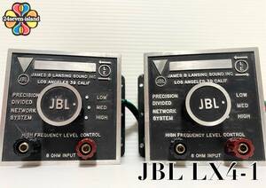 Vintage JBL LX4-1 8Ω ネットワーク レストア済み LE14 LE20 組み合わせ用 ランサー Lancer 99 ランサー KA2