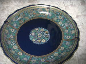 前畑陶器　　大皿　飾り皿
