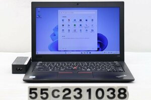 Lenovo ThinkPad X280 Core i7 8650U 1.9GHz/8GB/256GB(SSD)/12.5W/FWXGA(1366x768)/Win11 【55C231038】