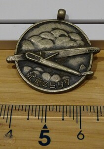 rarebookkyoto　ｓ52　朝鮮　帝国飛行協会　第一回　全鮮　グライダー競技参加記念章　使用　金属　　一枚　製 　メダル　紀2597