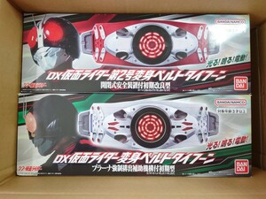 DX仮面ライダー変身ベルトタイフーン　 DX仮面ライダー第2号変身ベルトタイフーン 　2セット