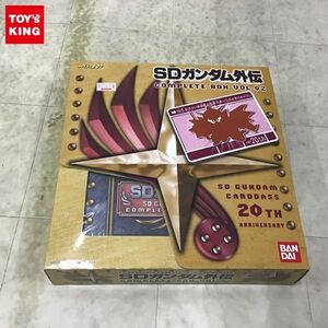 1円〜 バンダイ SDガンダム カードダス 20TH ANNIVERSARY SDガンダム外伝 COMPLETE BOX VOL.02