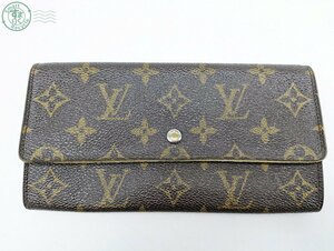 2405600113　◎LOUIS VUITTON ルイ ヴィトン M61723 ポシェット ポルトモネ クレディ モノグラム レザー 長財布 ブラウン ブランド 中古