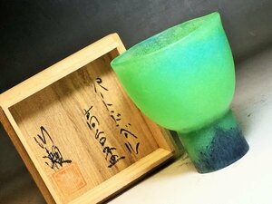 A516 パート・ド・ヴェール 川瀬作 高台盃 酒器 共箱 ２ (画像多数掲載）