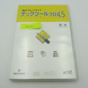 NA-205●テックツール　プロ 4.5/Techtool pro 安心グレードアップ/macintosh/mac os /micromat/act2/乗換版/ver.4ディスク付き