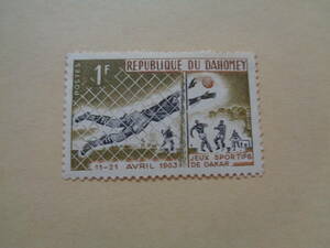 ダホメ切手　1963年　ダカール発のスポーツゲーム・サッカー・フットボール　　1
