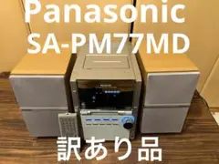 Panasonic  SA-PM77MD