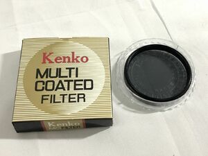 ★【ケンコー(Kenko) 】マルチ コーテッド フィルター MCフィルター 55mm （黒） 《美品》送料198円〈レンズフィルター〉