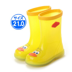 【B品】JWQ06 キッズ 長靴 イエロー 21.0cm 黄色 子供用