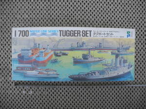 【新品未開封】ウオーターラインシリーズ タグボートセット 情景アクセサリー 1/700 TUGGER SET