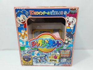 ☆美品☆ １円～　タカラトミー　ジャラジャランド　メダルゲーム　テレビに繋げて遊べる　おもちゃ　当時物　レトロ