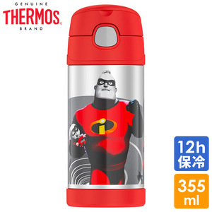 サーモス ステンレス ストロー 水筒 350ml インクレディブル・ファミリー THERMOS