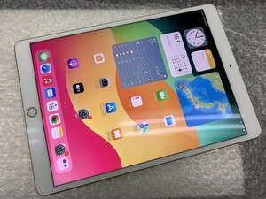 DZ799 キャリア不明 iPad Air 第3世代 Wi-Fi+Cellular ゴールド 256GB