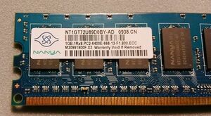NANYA デスクトップ用メモリ 1GB 1Rx8 PC2-6400E 1枚 DDR2 800 ECC【ジャンク？・動作品・送料込み】