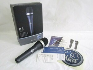 1000円スタート マイク AKG アーカーゲーＳD5 VOCAL ダイナミックマイク ステージ ライブ ボーカル用 箱付き 音楽 4 B9008