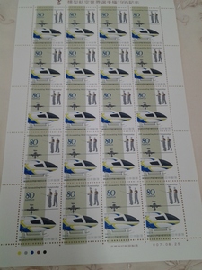 模型航空世界選手権　1995　記念　平成7年　未使用　切手　80円×20枚　ラジコン