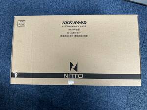 未使用品 NITTO 日東工業 ホンダ N-BOX/N-BOXカスタム カーAV取付キット NKK-H99D オーディオ ナビ