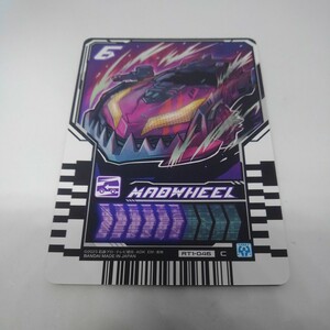 ライダーガッチャード ライドケミートレカ PHASE:01 マッドウォール RT1-046 C