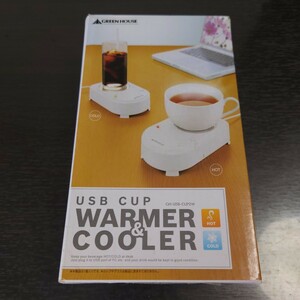 【美品】グリーンハウス カップウォーマー&クーラー USB CUP WARMER&COOLER GH-USB-CUP2W