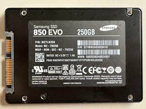 SAMSUNG【動作確認済み】SSD 250GB 0710
