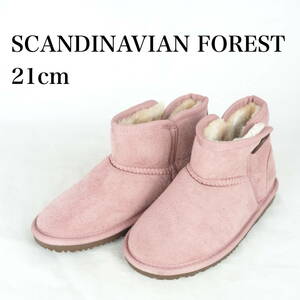 EB4063*SCANDINAVIAN FOREST*スカンジナビアンフォレスト*ジュニアムートンブーツ*21cm*ピンク