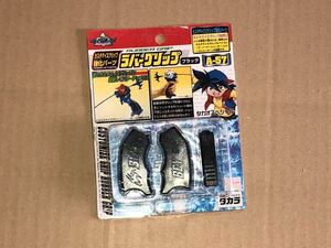 爆転シュート　ベイブレード　bakuten shoot beyblade 初期　新品　未開封　当時　旧　パーツ　takao aoki ラバーグリップ A-57 強化パーツ