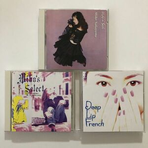 B22603　中古CD　Hide’ｎ’Seek+MIHO’S SELECT～ベスト～+Deep Lip French　中山美穂　3枚セット　　　