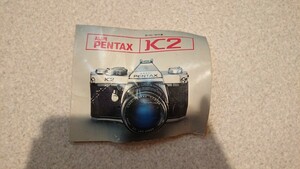 PENTAX k2取り扱い説明書カタログ