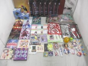 【同梱可】中古品 アニメ ラグナクリムゾン 名探偵コナン他 コミック バスタオル 等 グッズセット